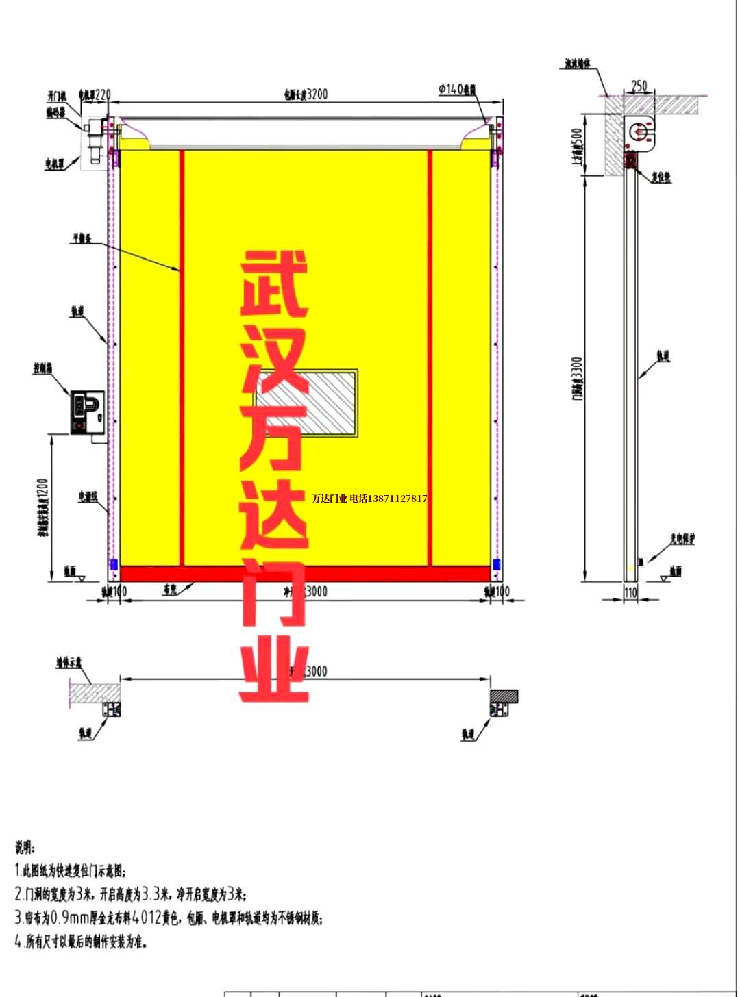 油田海港管道清洗.jpg